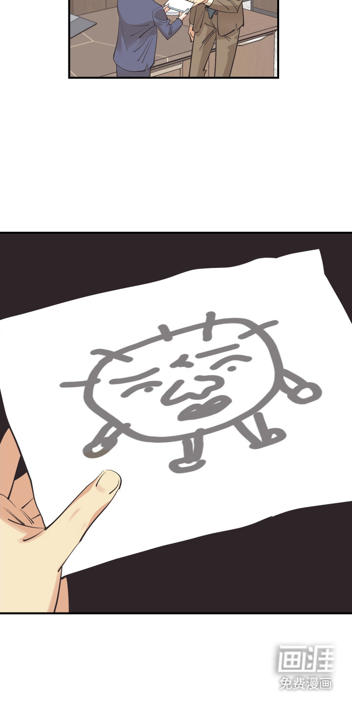 第29话6