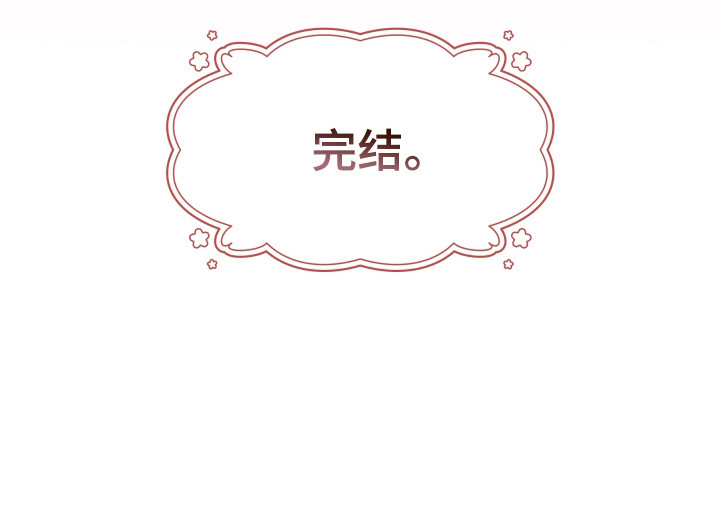 第29话18