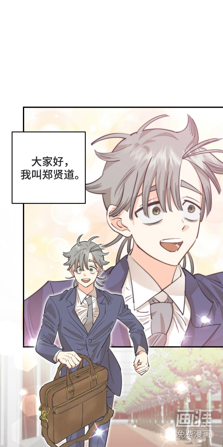第29话0