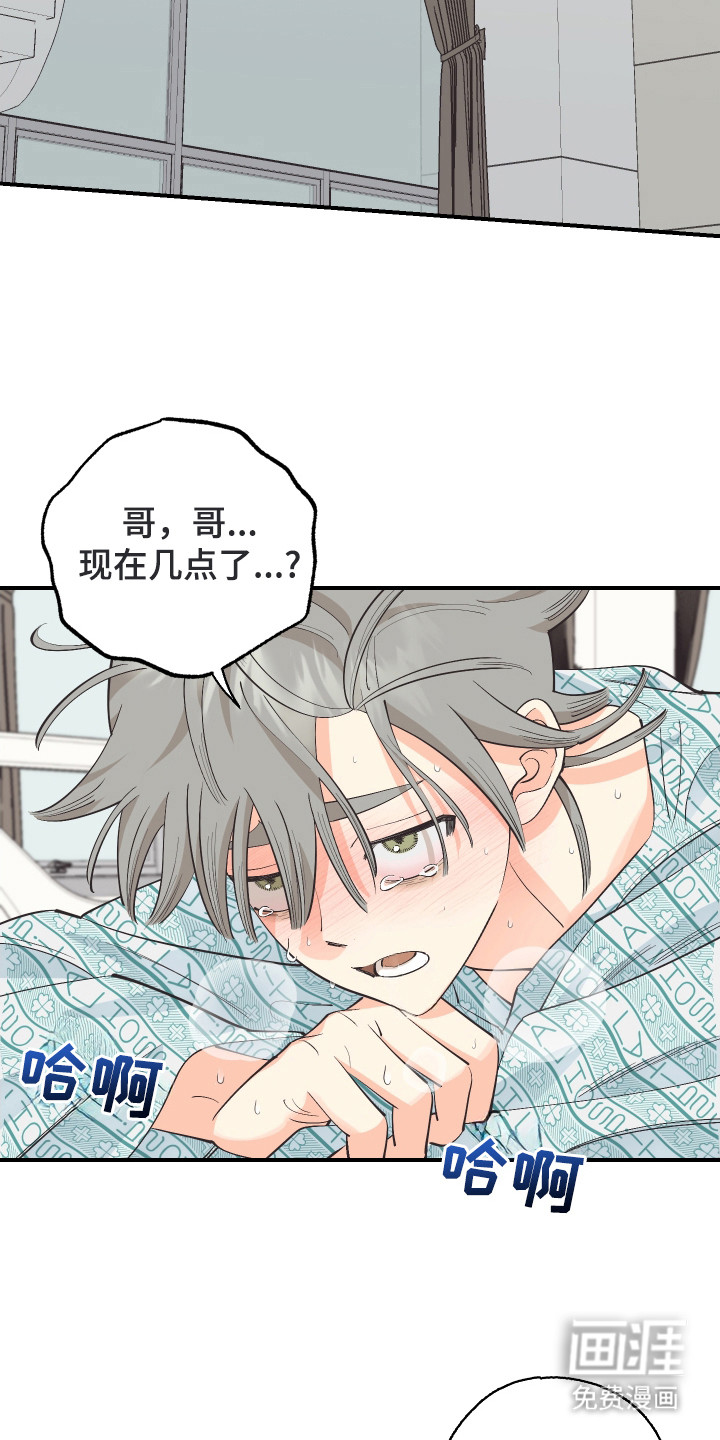第28话1