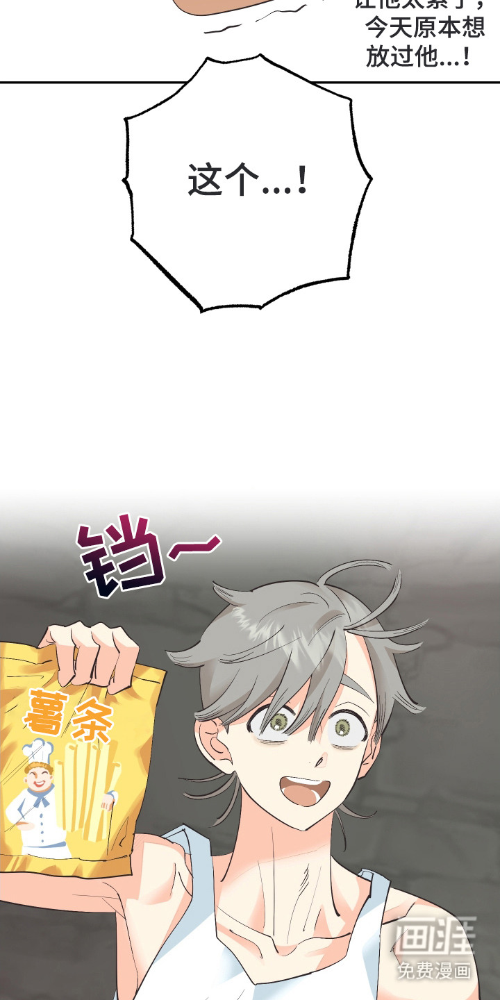 第17话18