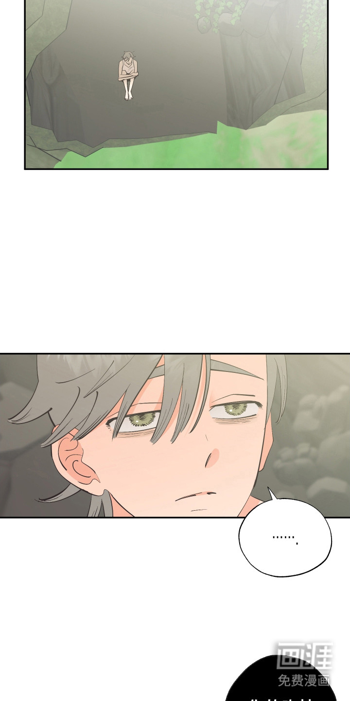 第17话1
