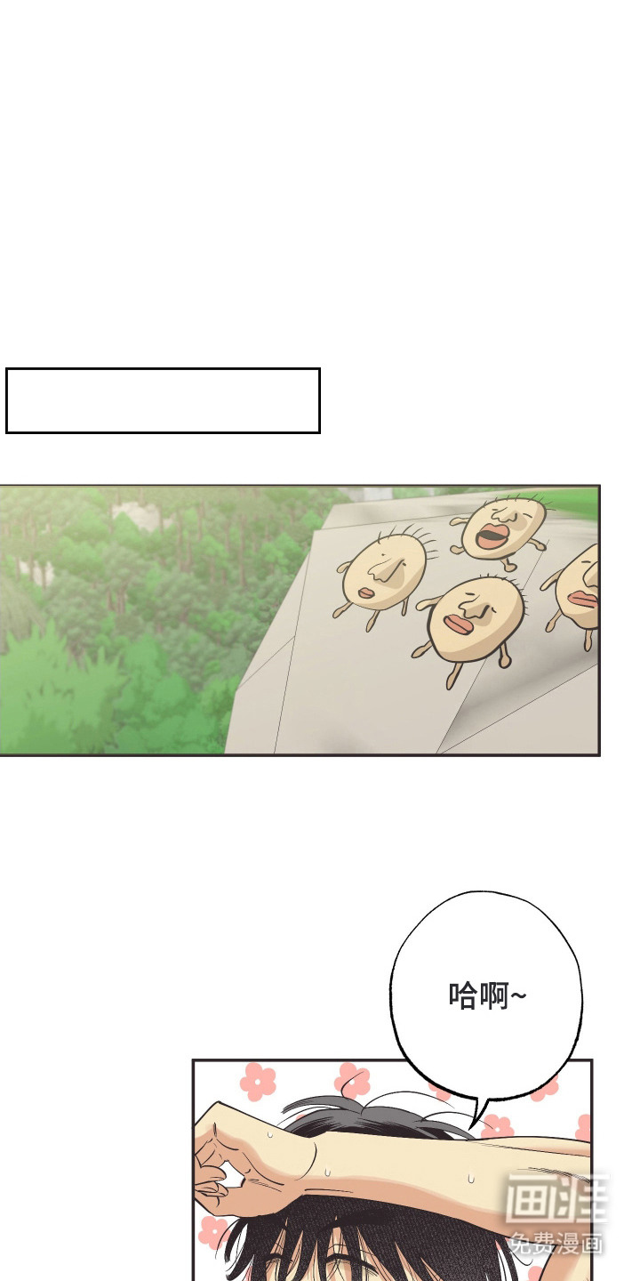 第16话14