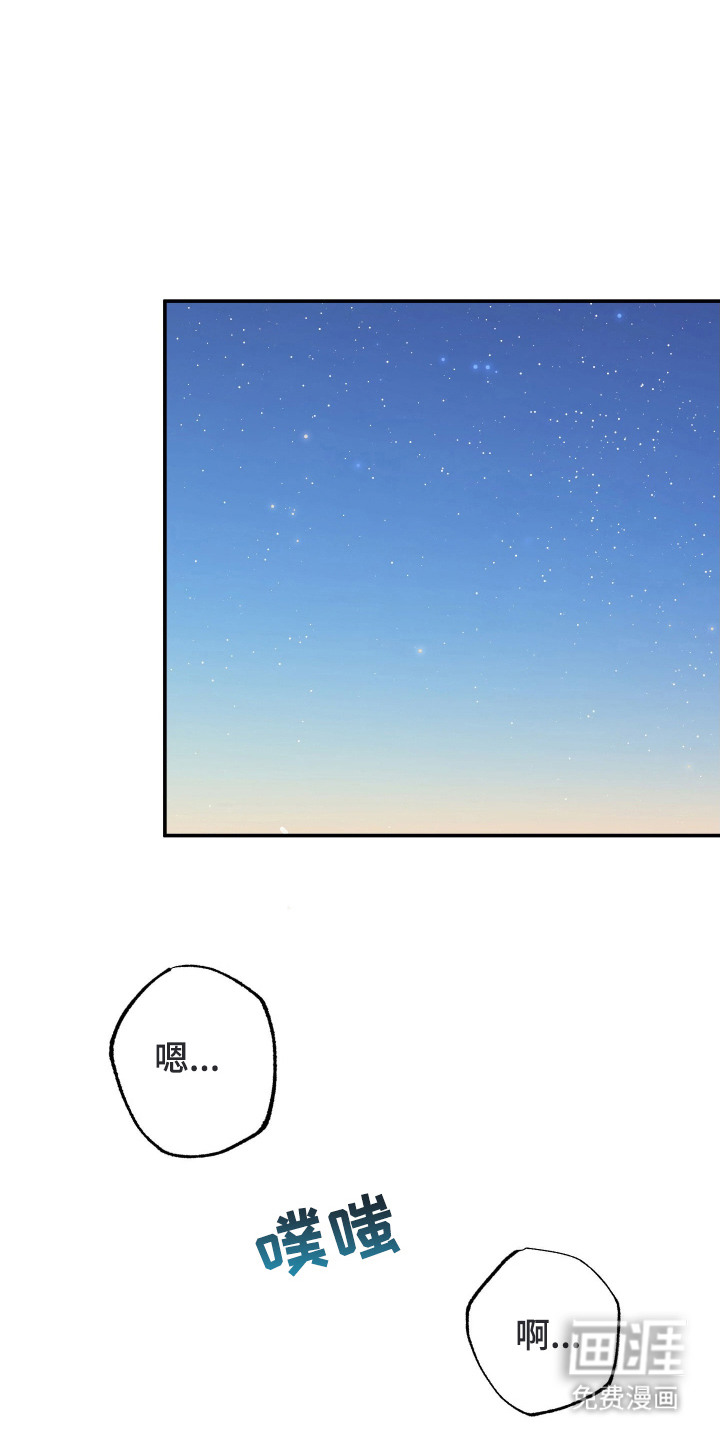 第16话0