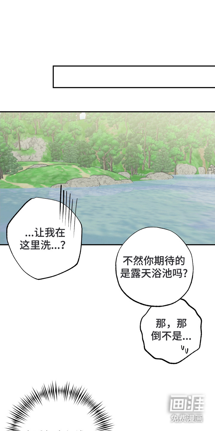 第12话0