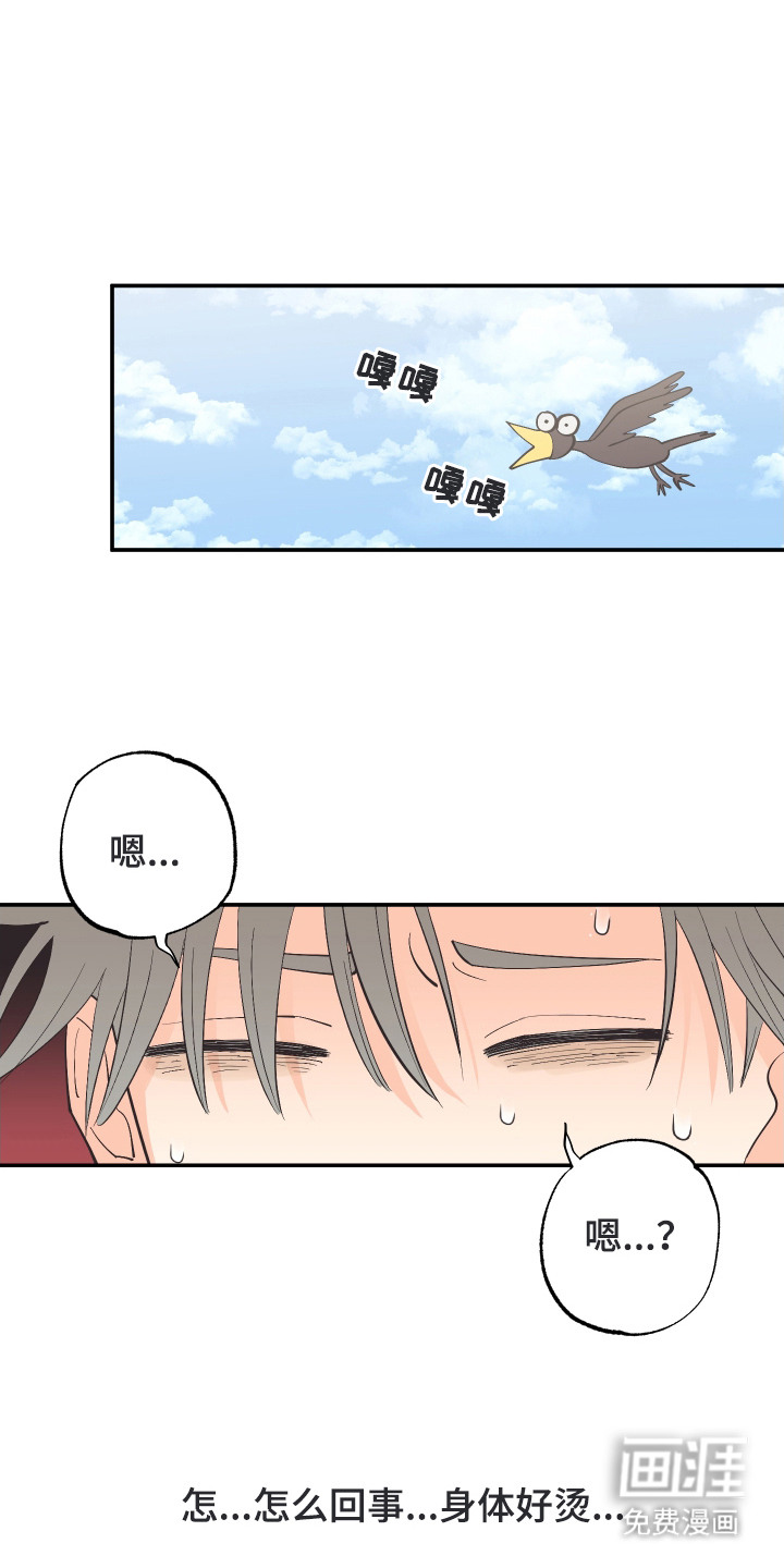 第11话0