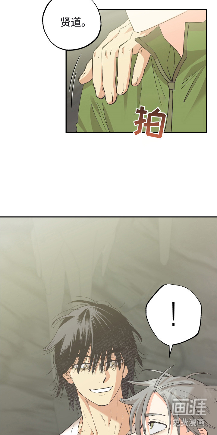 第11话15