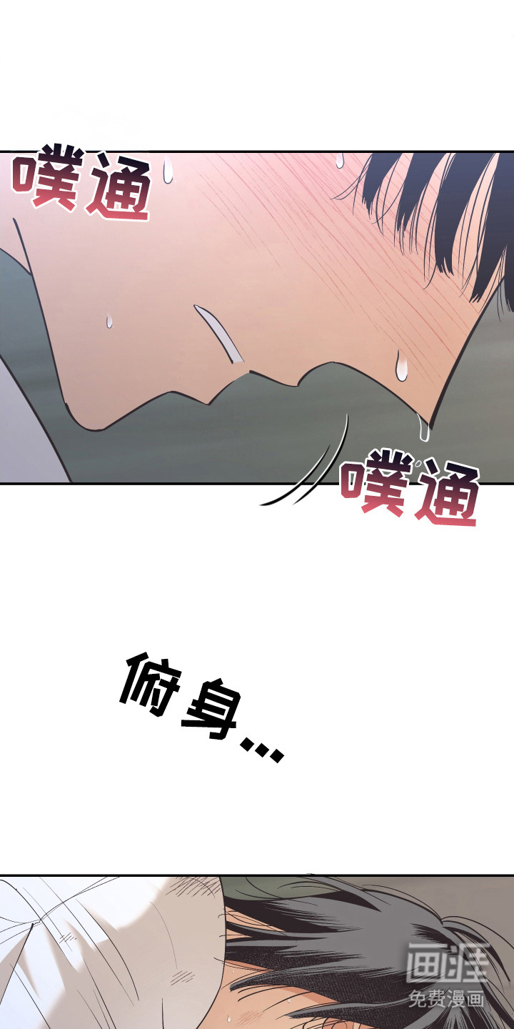 第10话5