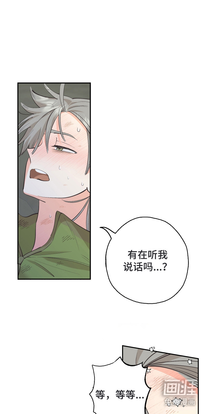 第10话0