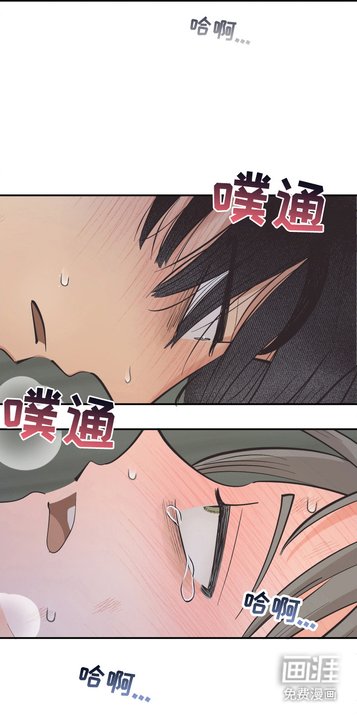 第10话4