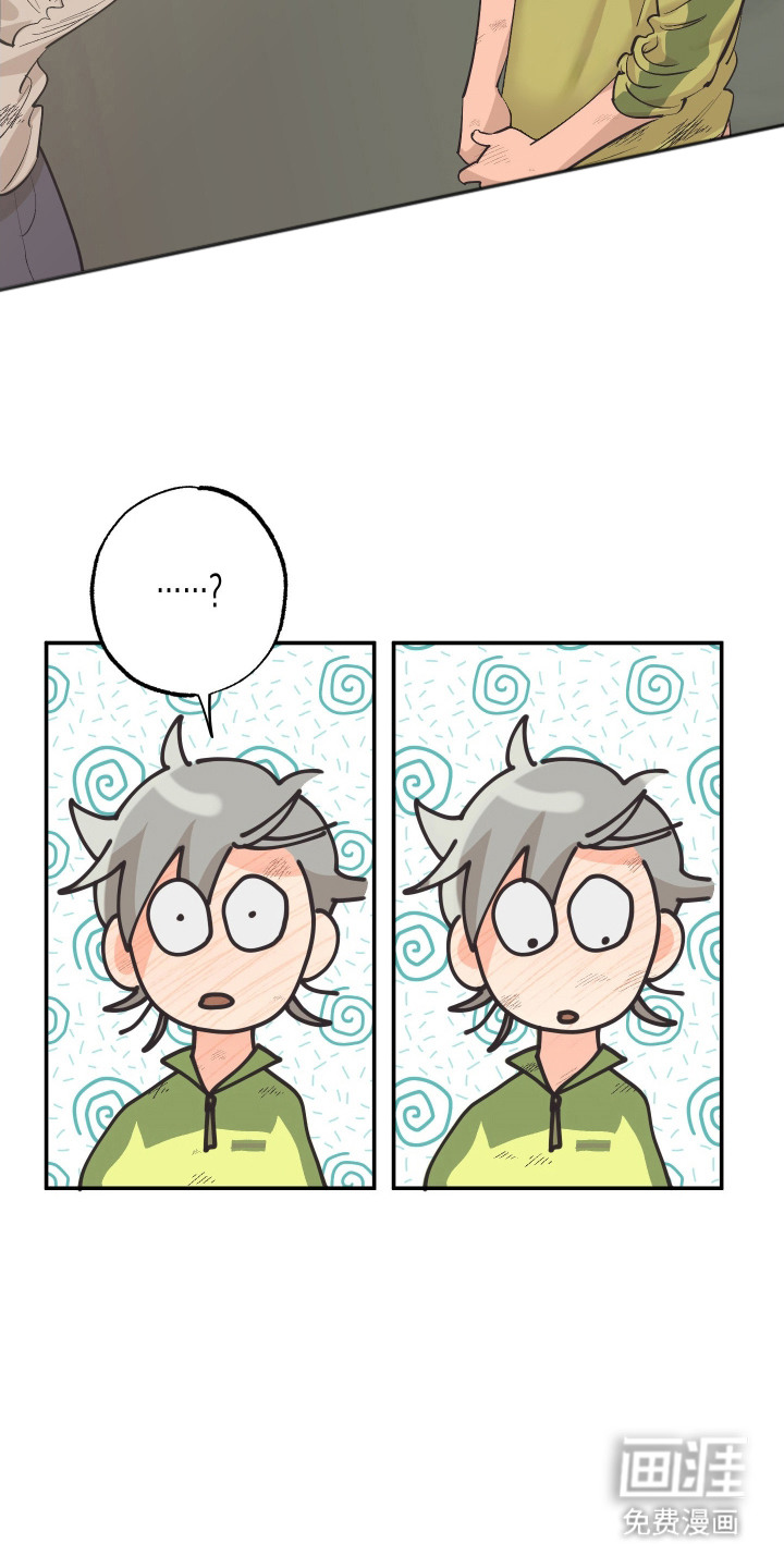第8话16