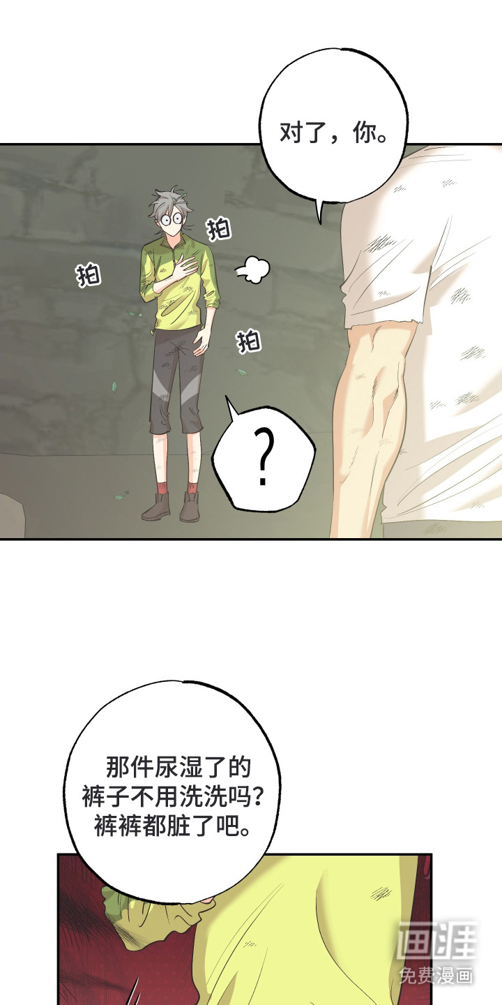 第7话18