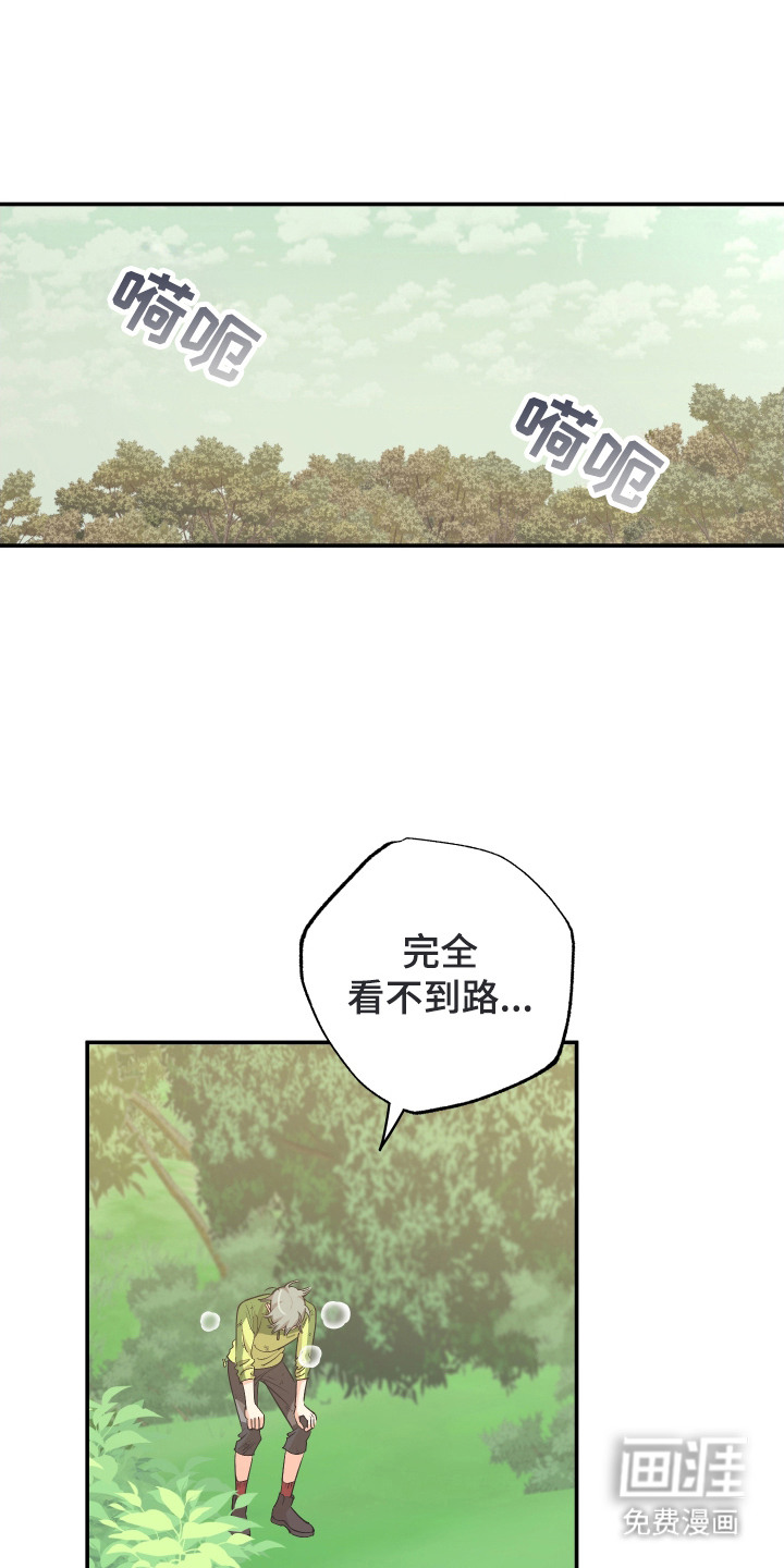 第6话0