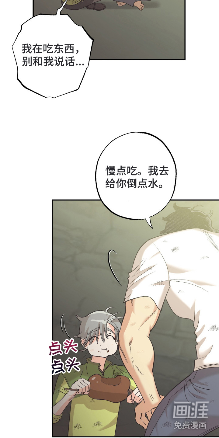 第6话15