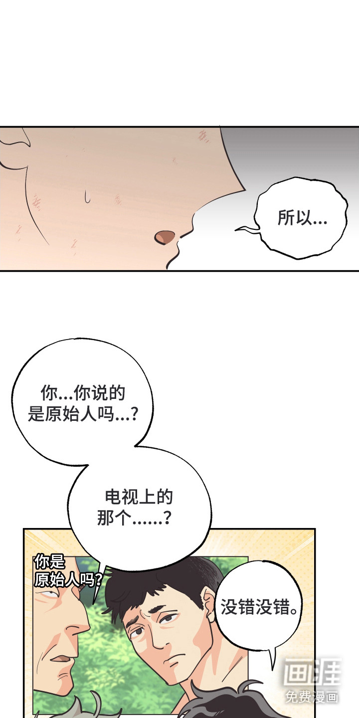第5话0