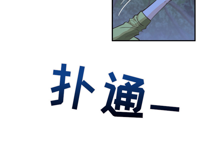 第2话27