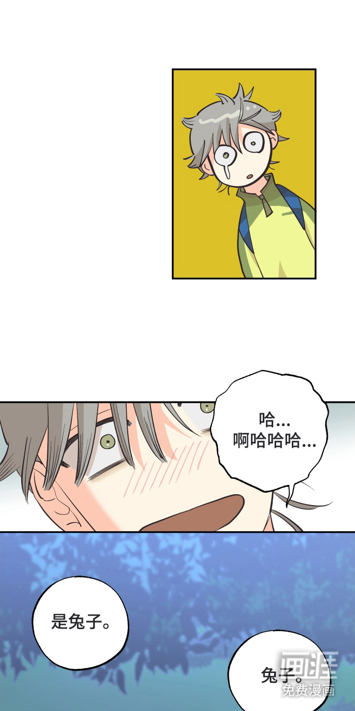 第2话19