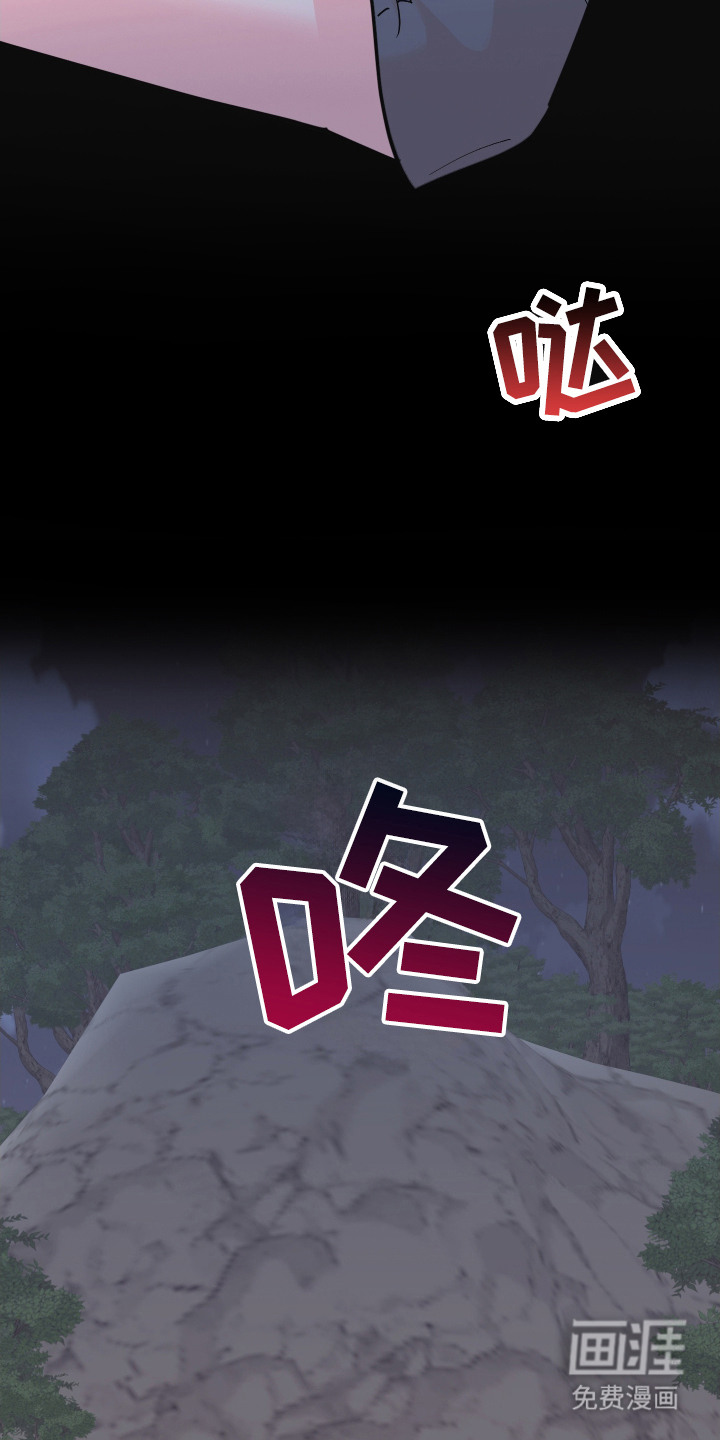 第1话3