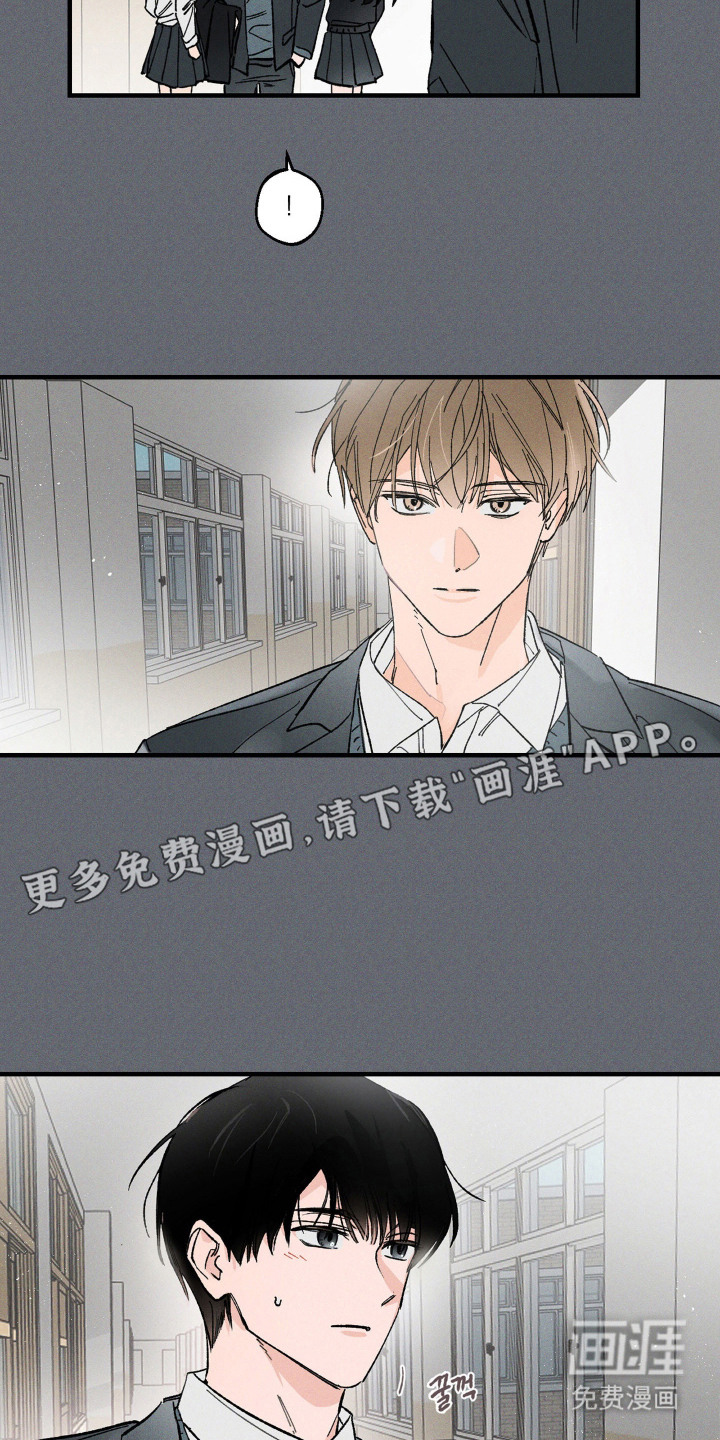第13话13