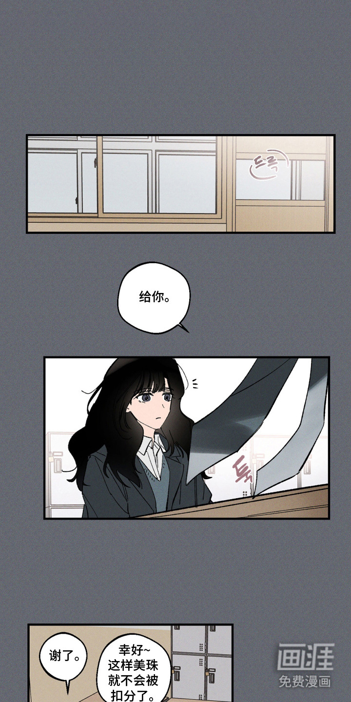 第13话0