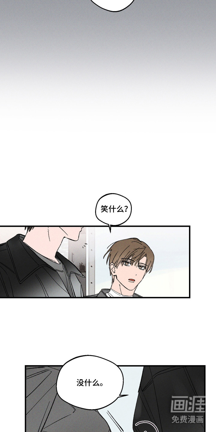 第13话15