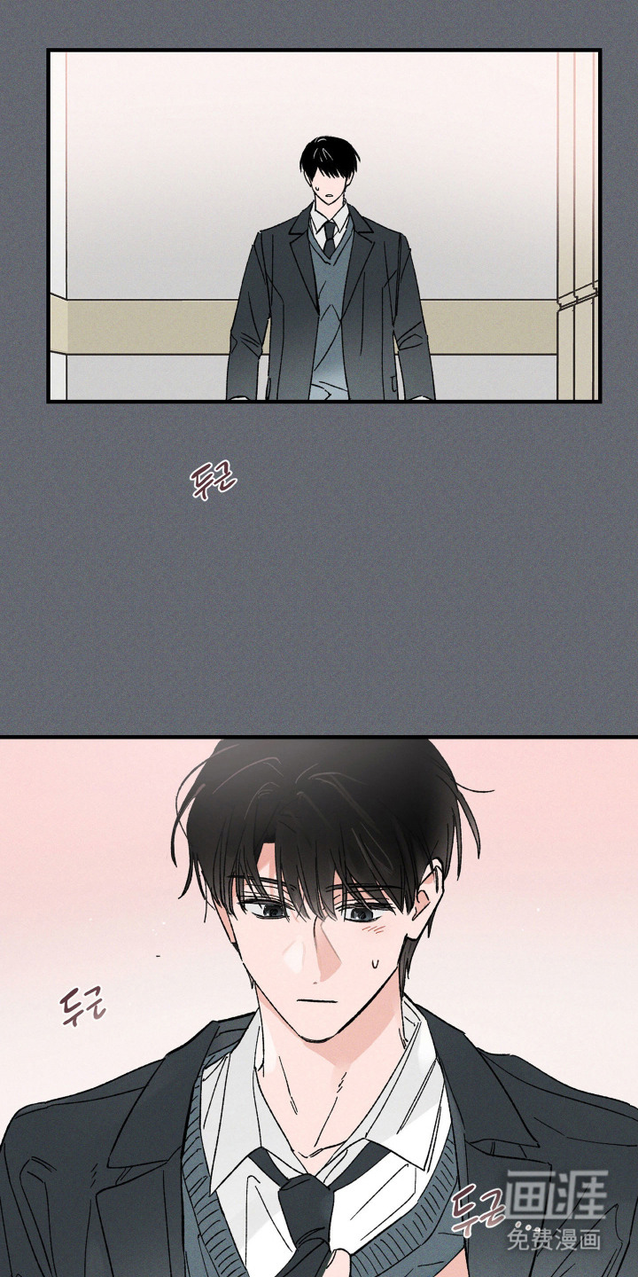 第13话10