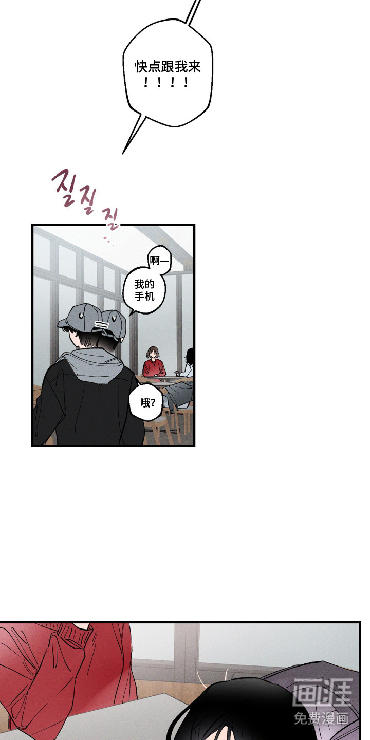 第11话12