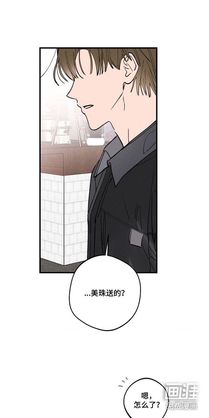 第11话0