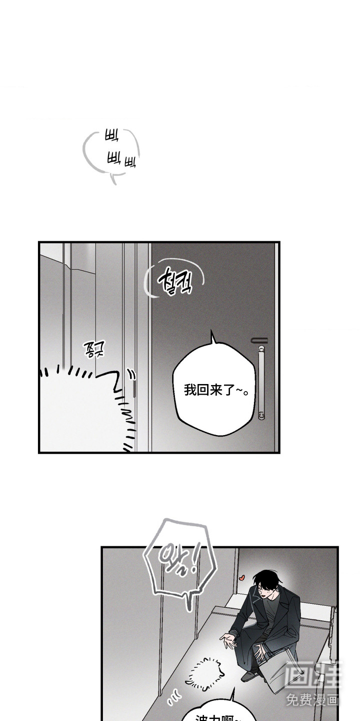 第10话0