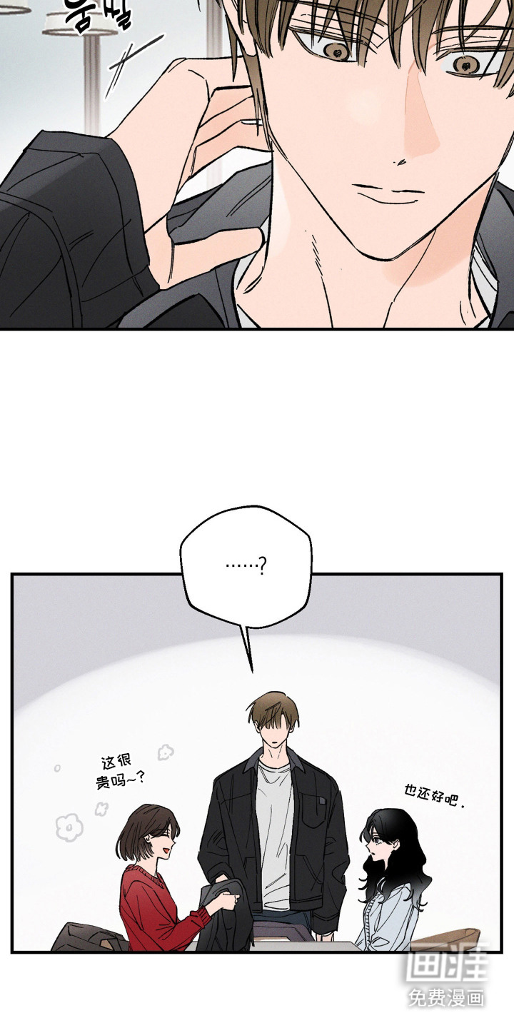第10话20