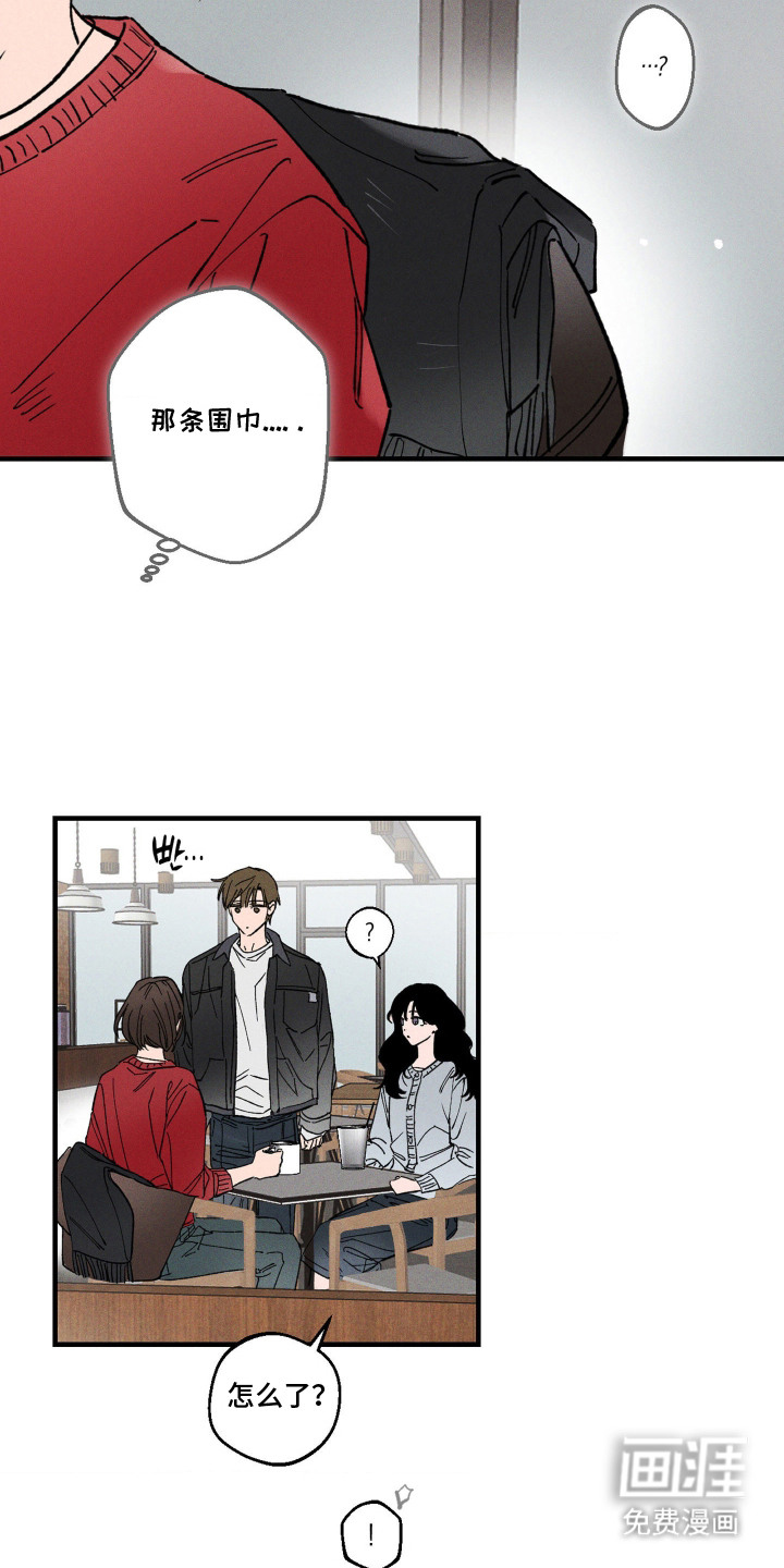 第10话16