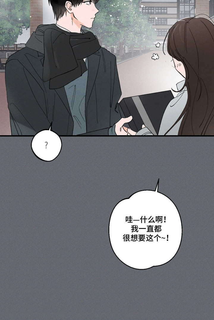第8话18