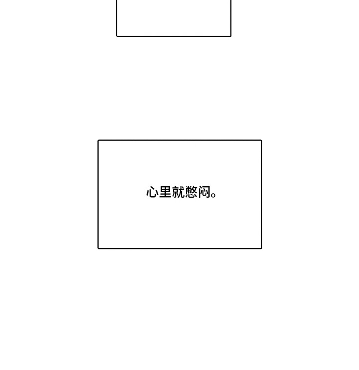 第5话17