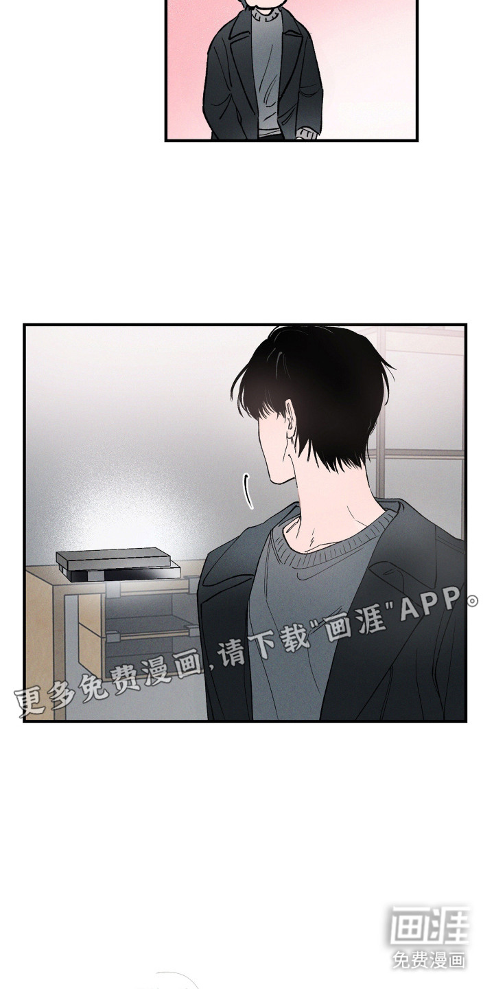 第3话18