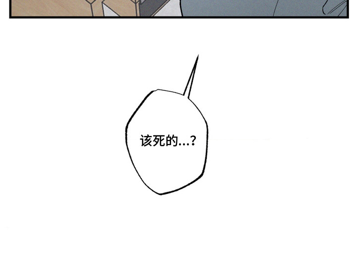 第3话21