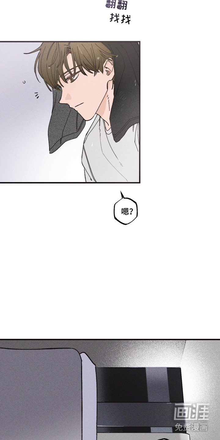 第1话7