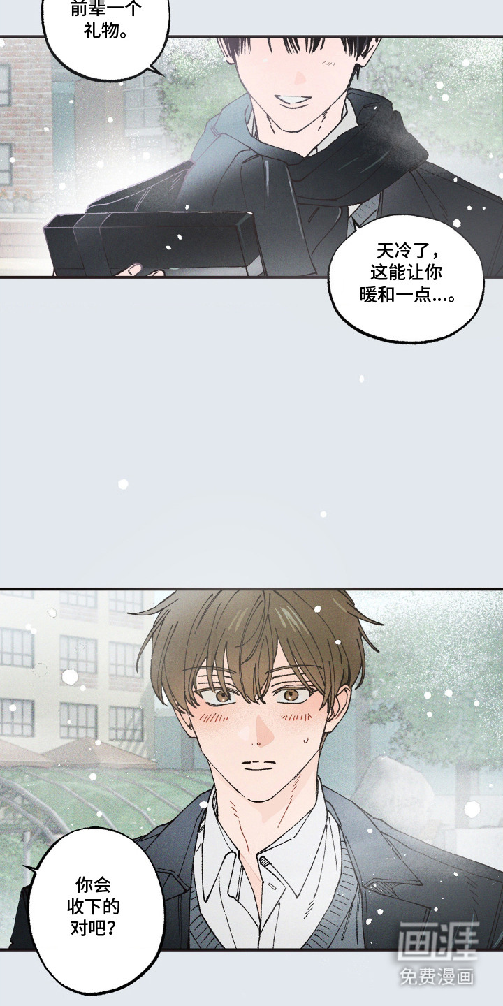 第1话1