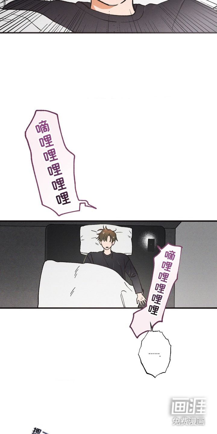 第1话4