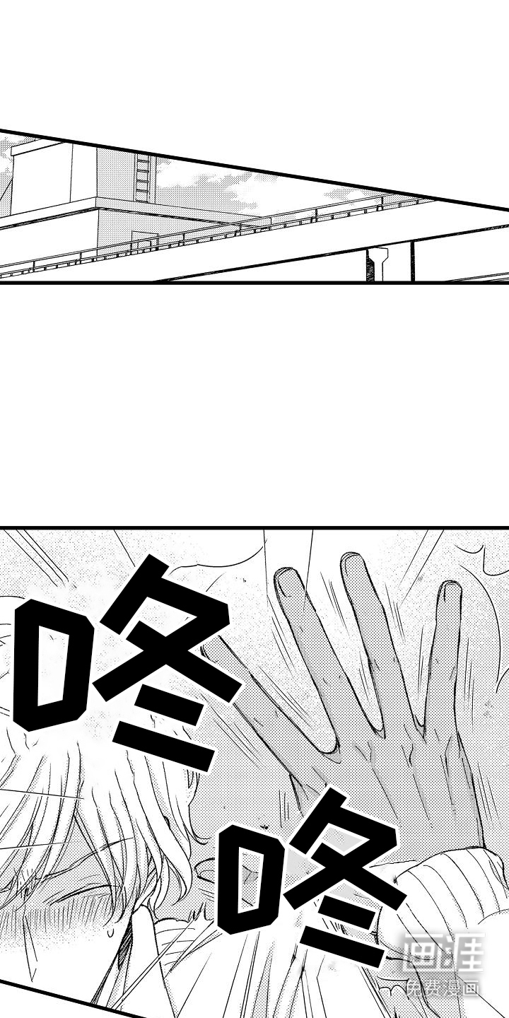 第4话0