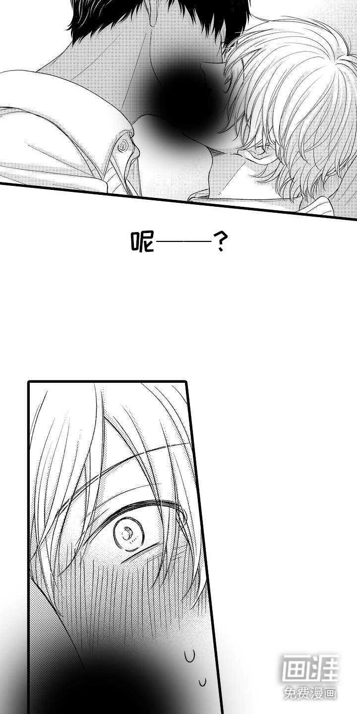 第4话18