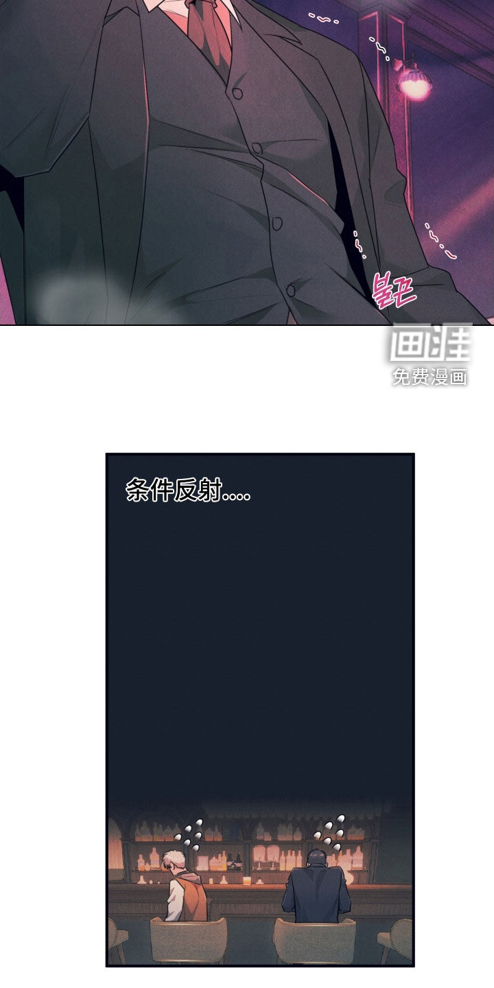第21话14