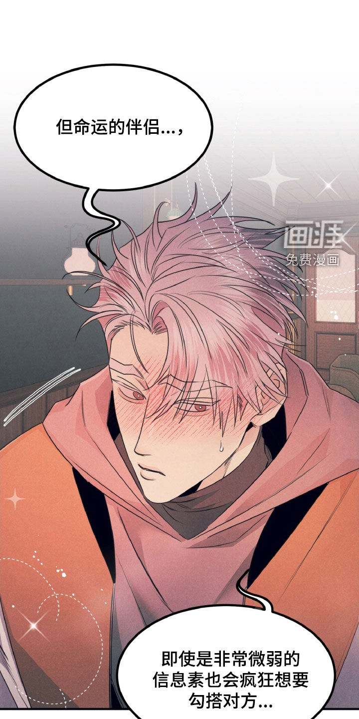 第21话0