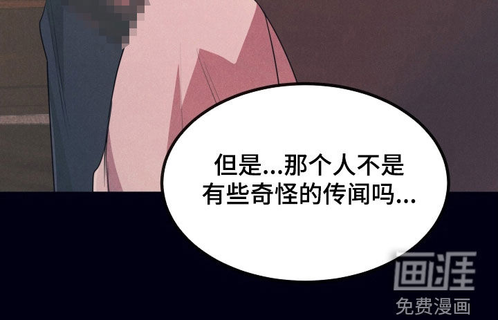 第21话21