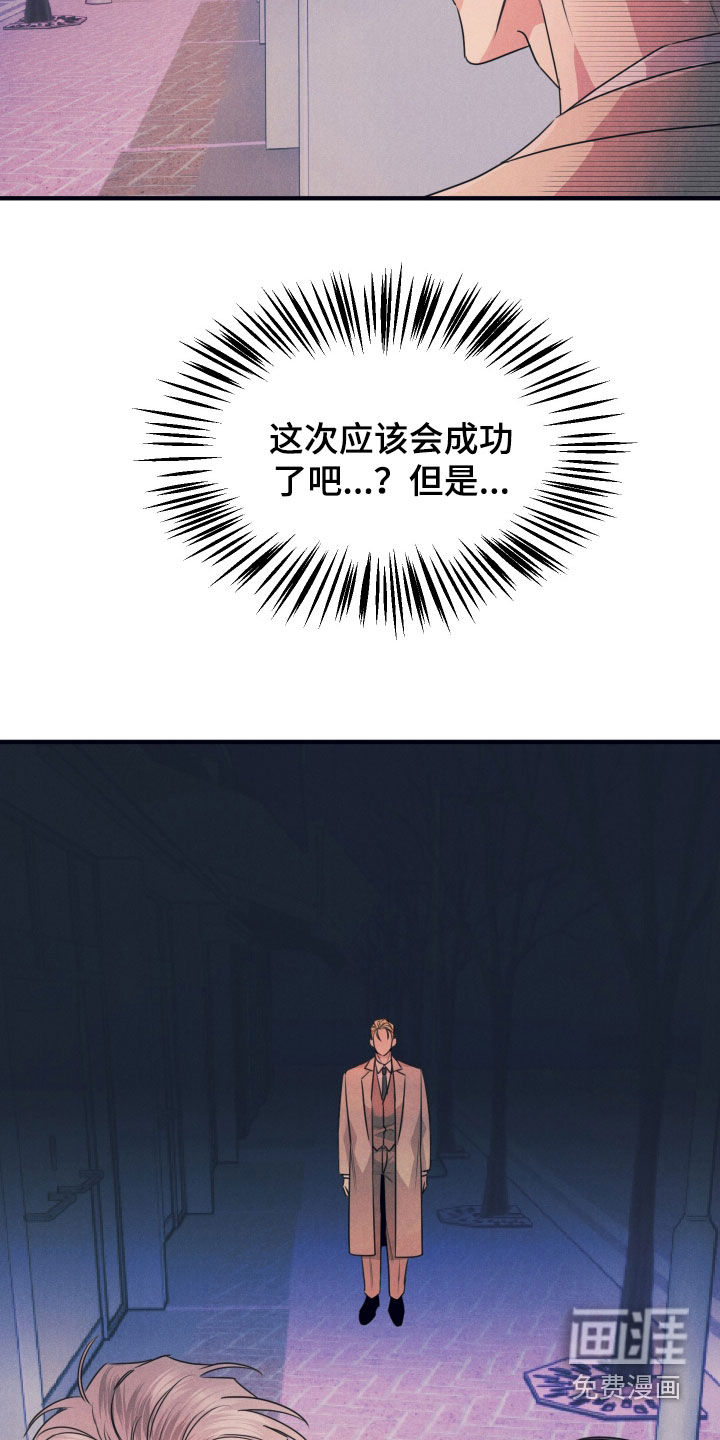 第19话37