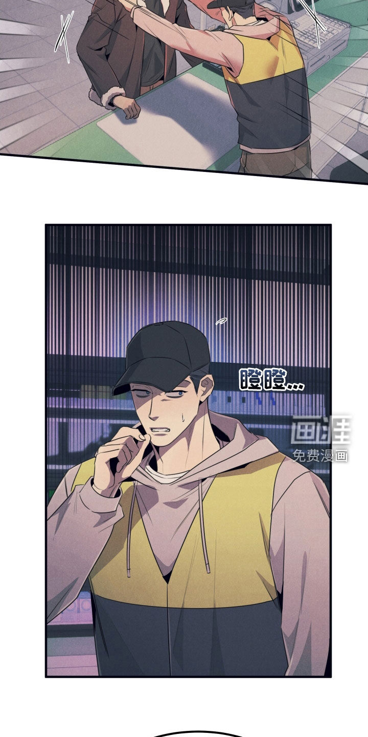 第18话10
