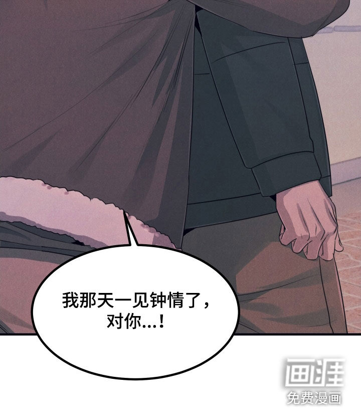 第18话21