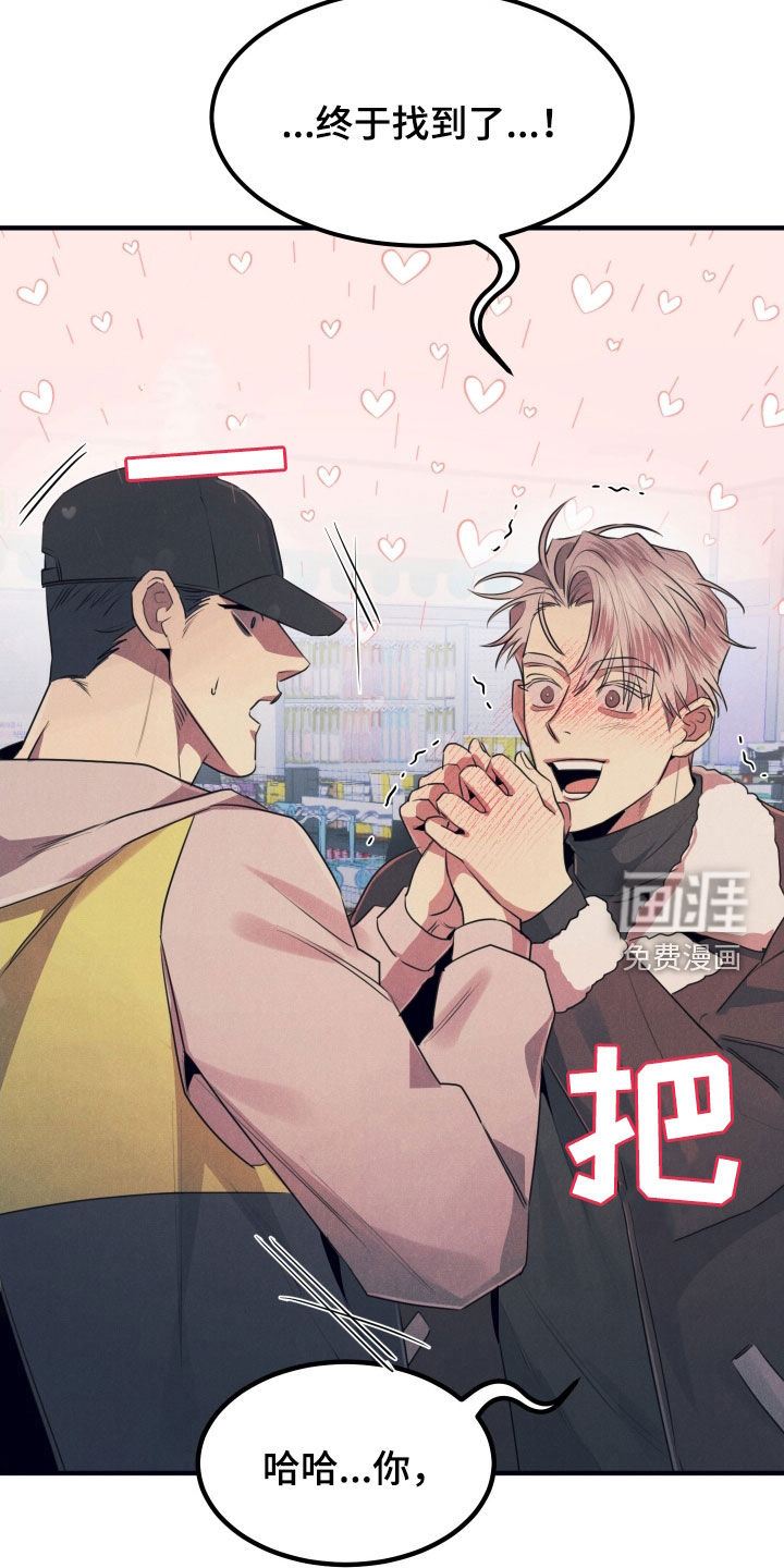 第18话11