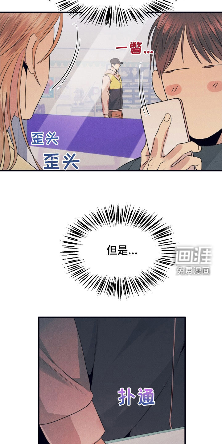 第18话1