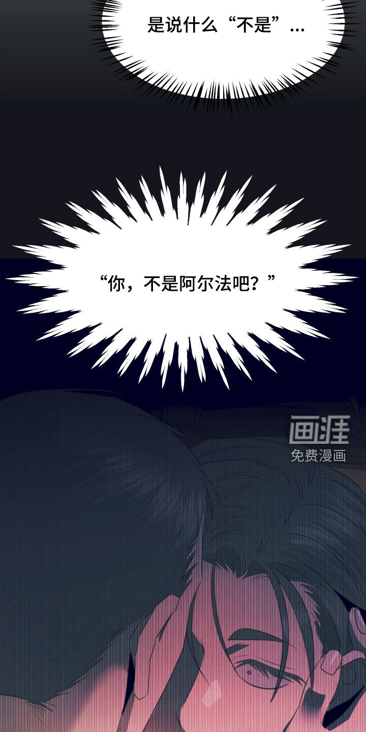 第18话13