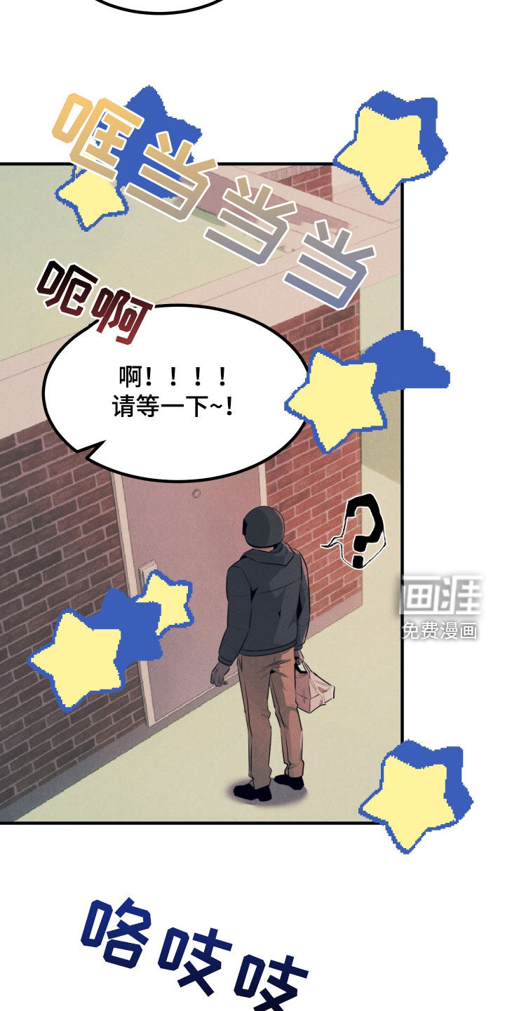 第15话15